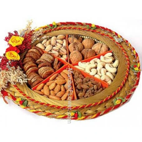 Basket of mixed dry fruits. alternate image 2