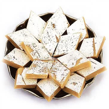  Kaju Barfi Mithai 1Kg. made from royal kajus wish diwali with this awesome sweet.